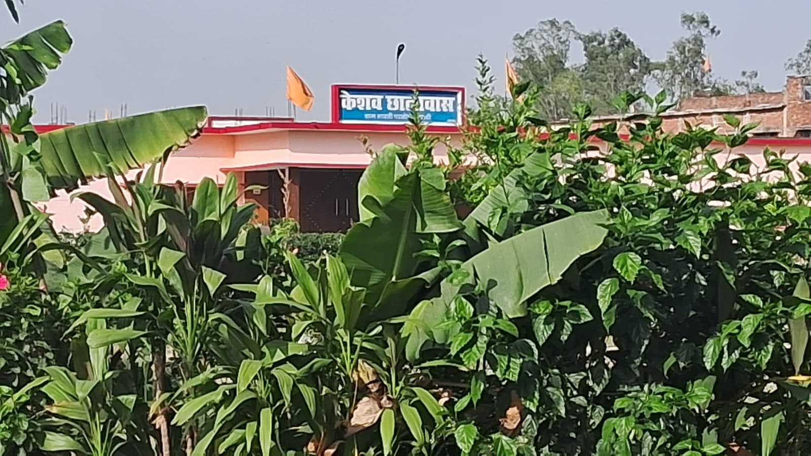 Hostel Room